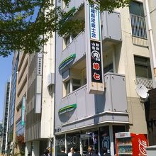 旧NHKの北側にあります