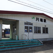 石勝線のローカル駅の中ではまとまった集落があります