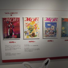 写真撮影可能エリア