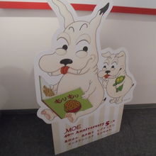 写真撮影可能エリア