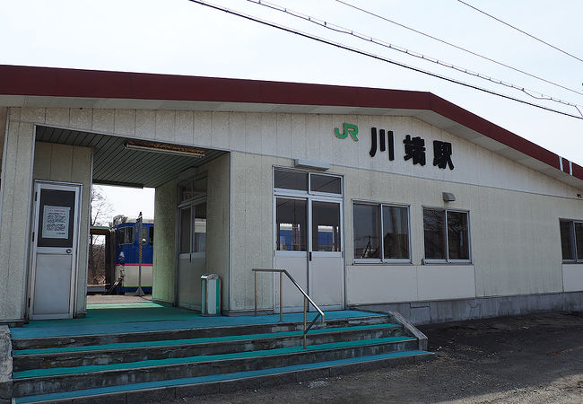 川端駅