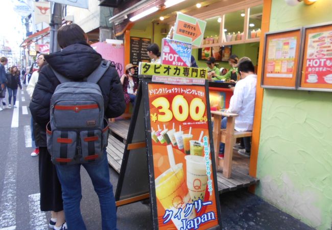 タピオカドリンクのお店
