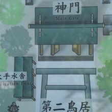 靖国神社の神門は、第二鳥居の本殿側にあります。手水舎も近く。