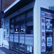 入り口そばです。