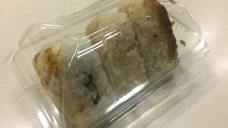 たけのこご飯おにぎり！