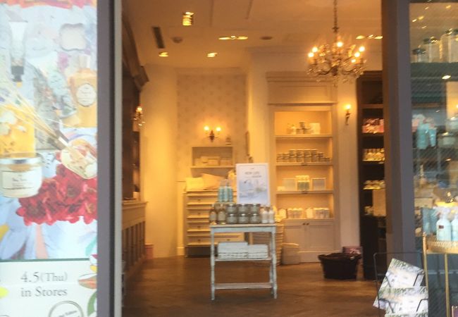 サボン 自由が丘店 クチコミ アクセス 営業時間 自由が丘 フォートラベル