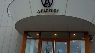 オシャレなお店