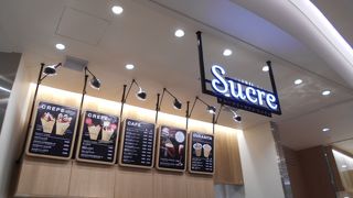 ぱりっとしておいしいクレープ