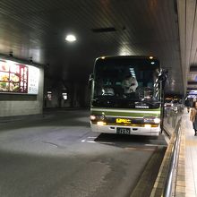 無事広島バスセンターに到着しました。