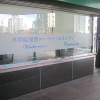 ランドリーブースは北西側の角にあります