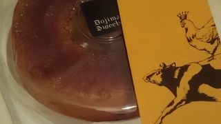 堂島スウィーツ 本店