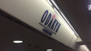 町田駅の駅ビル