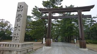 大雨の日に