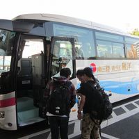 仙台駅から無料送迎バス！