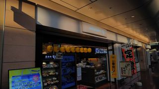 朝ごはんの調達に