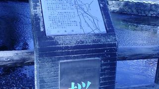 美しいせせらぎの川です。