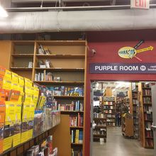 エリアは色別に分類されています。