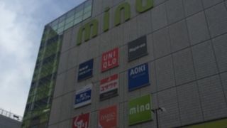 町田の地味なショッピングセンター