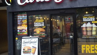 アキバでいただけるアメリカ～ンなハンバーガー