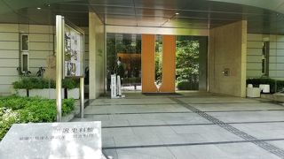 近代日本経済の礎