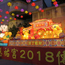 饒河街観光夜市 