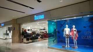 タイだけどここは日本｢ISETAN｣
