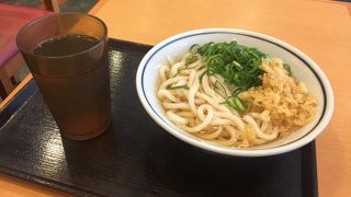 冷やかけうどん！