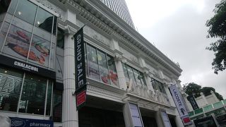 ローカルデパート｢Amarin｣