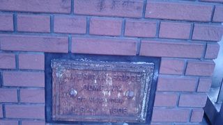 知らない人も多いのでは？