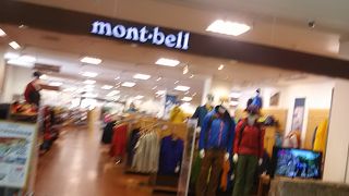 アウトドアの商品いろいろ