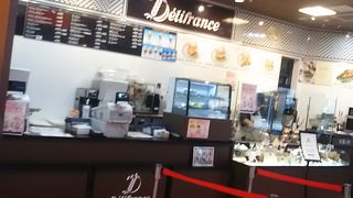 イートインでパンが食べれる