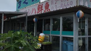 愛想はかなり悪かったですが、美味しかったです