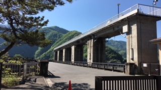 立派なダムです。