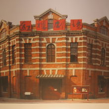 西門紅楼 