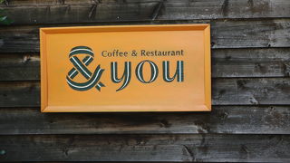 フレンチトーストはおススメ！