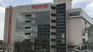 秋田土産はここでも入手可！