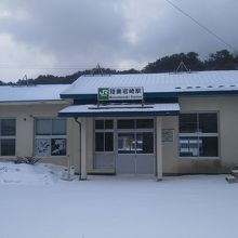 陸奥岩崎駅