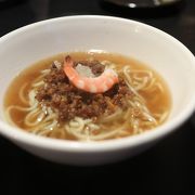 カフェのようなオシャレな雰囲気