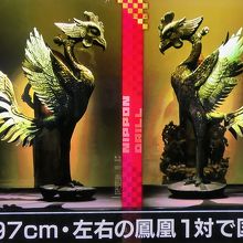 鳳翔館の鳳凰(初代)=TVより