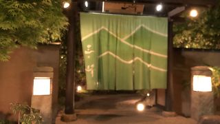 源泉かけ流しの銭湯