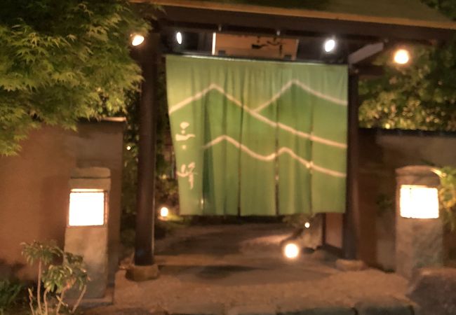 源泉かけ流しの銭湯