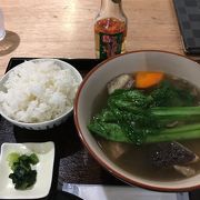 牛汁定食を食べました