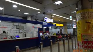 京成電鉄の空港第２ビル駅