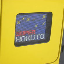 やっぱり好きになれないLEDのヘッド…。