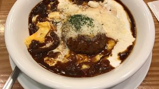 洋食のことこと屋 オアシス２１店