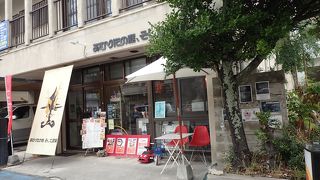 手作りのワンプレートランチは優しい味