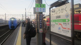 2018年3月のダイヤ改正より、全て”スーパー”に生まれ変わりました