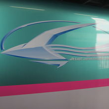 勿論北海道新幹線路上でもE5系が見られます