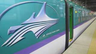 良い意味でも悪い意味でも一度は乗っておかれると良いです（二度目は…）