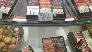 1個から買えます